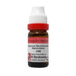 Dr. Reckeweg Aurum Muriaticum Natronatum Dilution | Swadesiicart