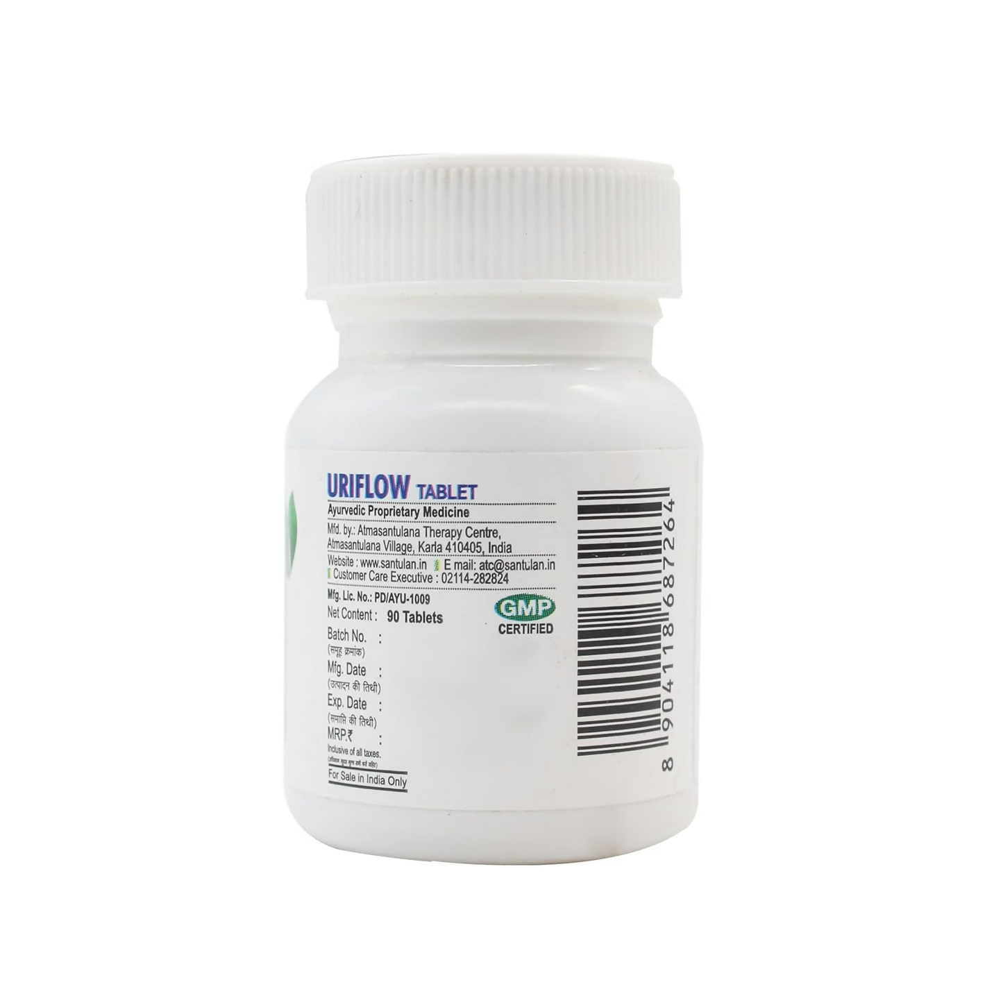 Santulan Ayurveda Uriflow Tablets | Swadesiicart