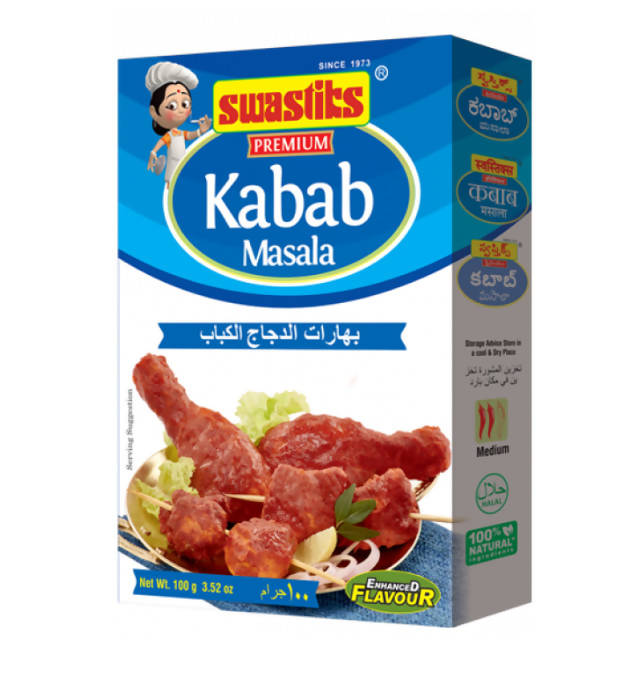 Swastiks Kabab Masala