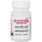 Baidyanath Jhansi Lawangadi Bati - Ayurvedant Pvt. Ltd.
