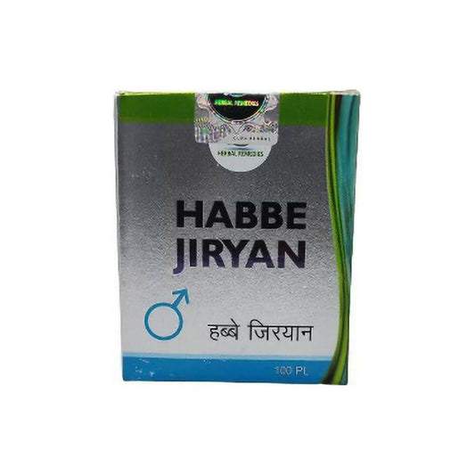 Cure Herbal Remedies Habbe Jiryan | Swadesiicart