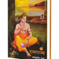 Ramrajya : By Ashutosh Rana | Swadesiicart