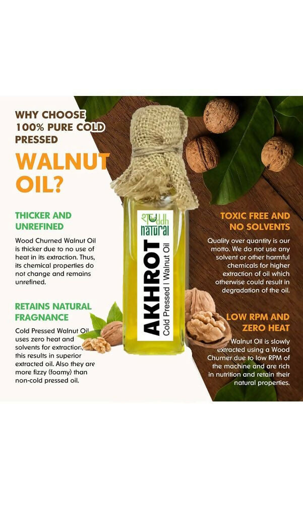 Shuddh Natural Pure Walnut Oil Cold Pressed - Swadesiicart