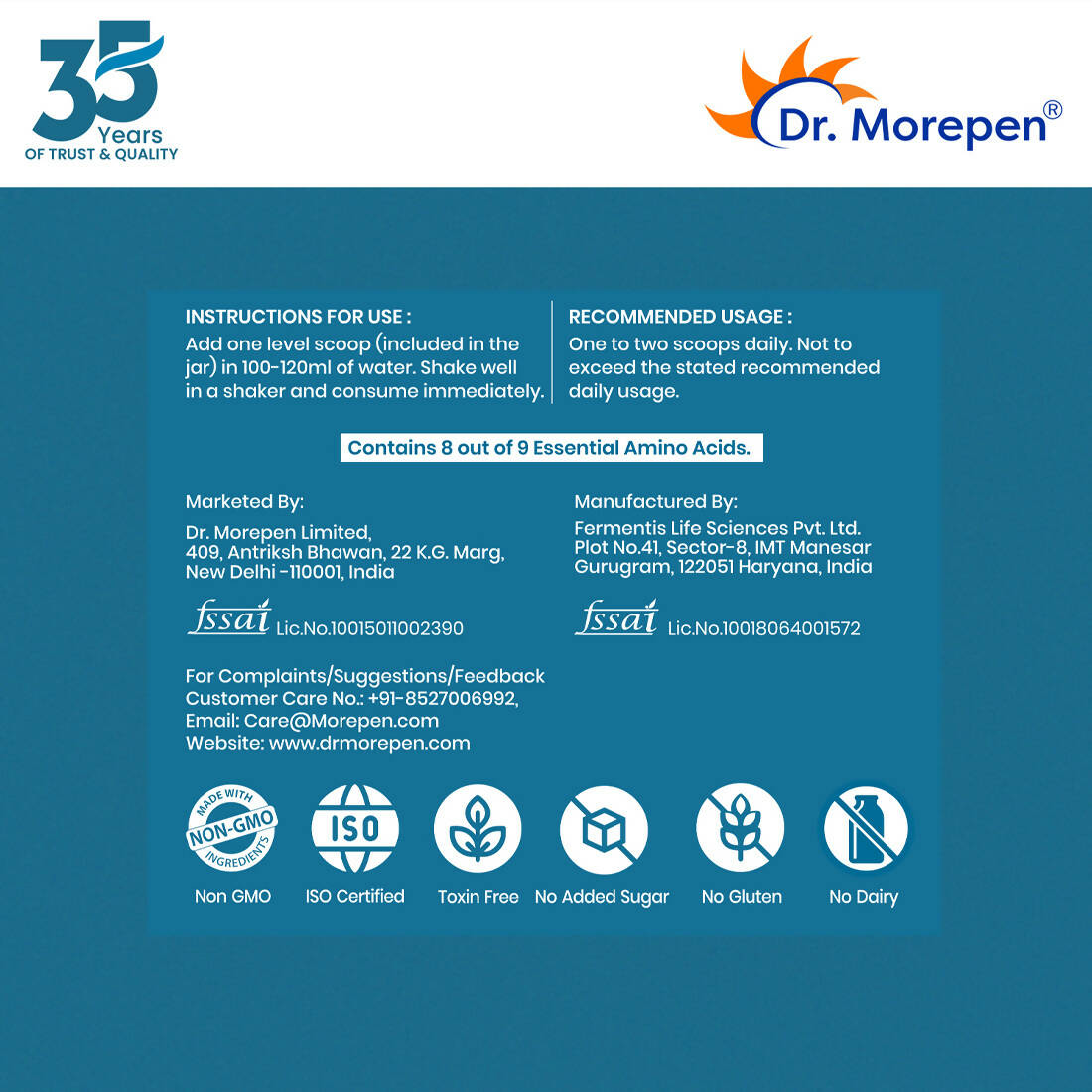 Dr. Morepen Biotin+ Advanced Tablets and Marine Collagen Protein Powder Chocolate Flavour Combo - Swadesiicart