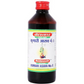 Baidyanath Jhansi Kumari Asava No.3