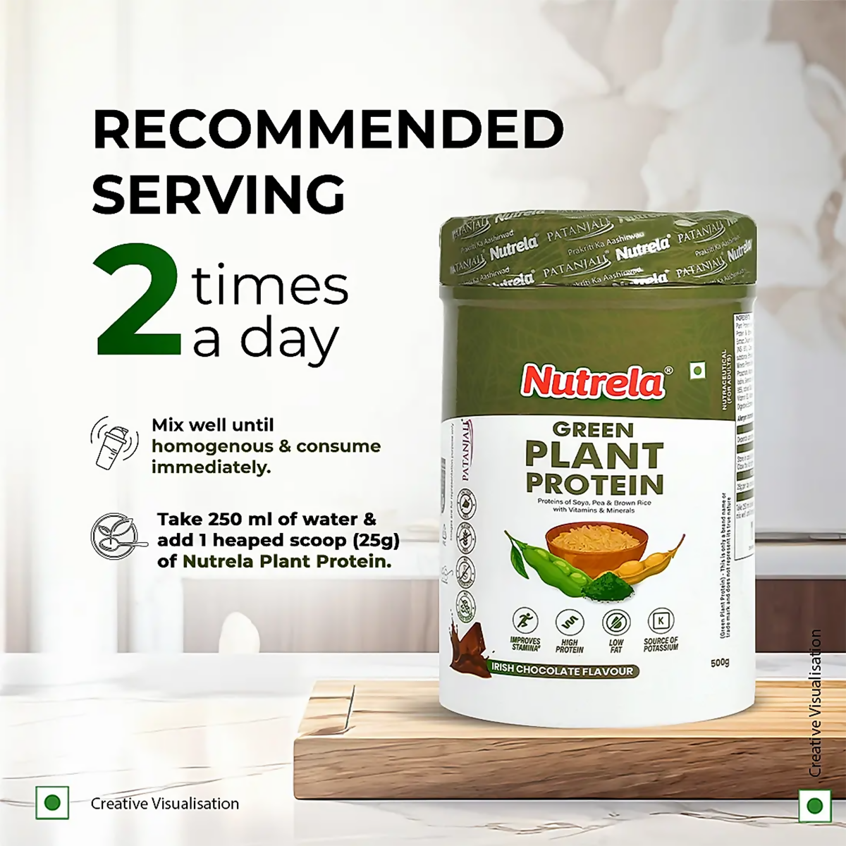 Patanjali Nutrela Green Plant Protein Chocolate | Vegan Protein Powder with Ayurvedic Herbs - Swadesiicart