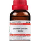 Dr. Willmar Schwabe India Acidum Uricum Dilution | Swadesiicart