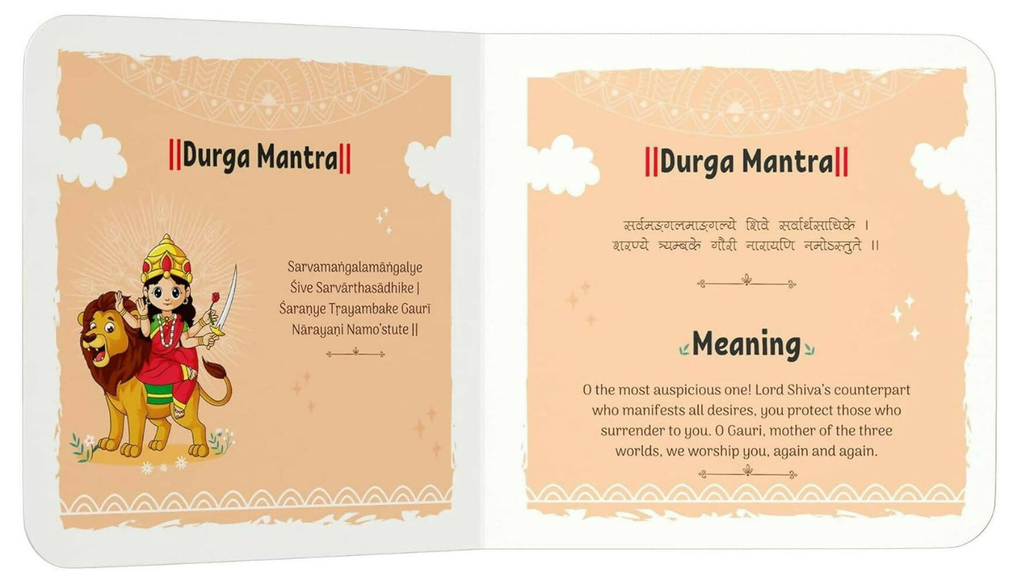 Shlokas And Mantras For Kids – English - Swadesiicart