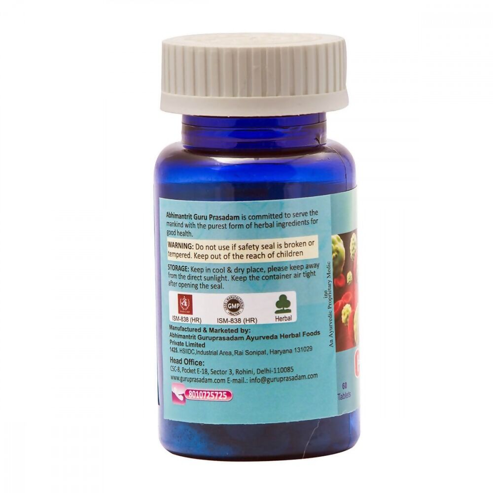 Guru Prasadam Canso Care Tablets - Swadesiicart