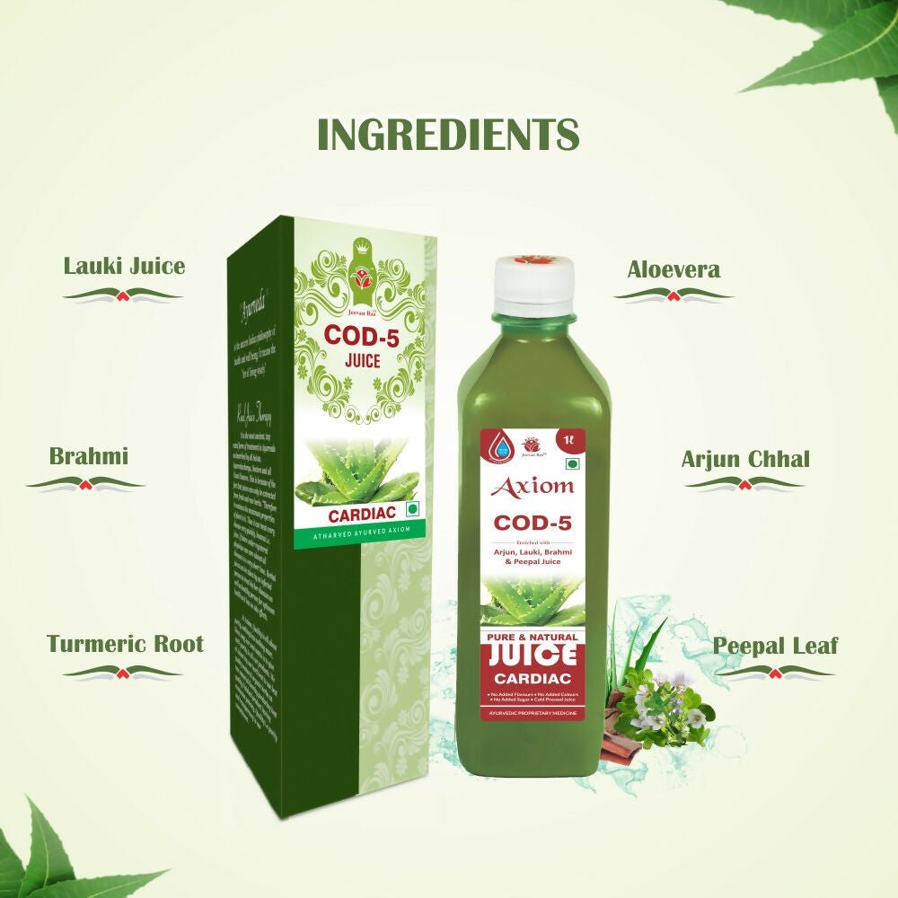 Axiom Aloevera COD 05 Juice - Swadesiicart