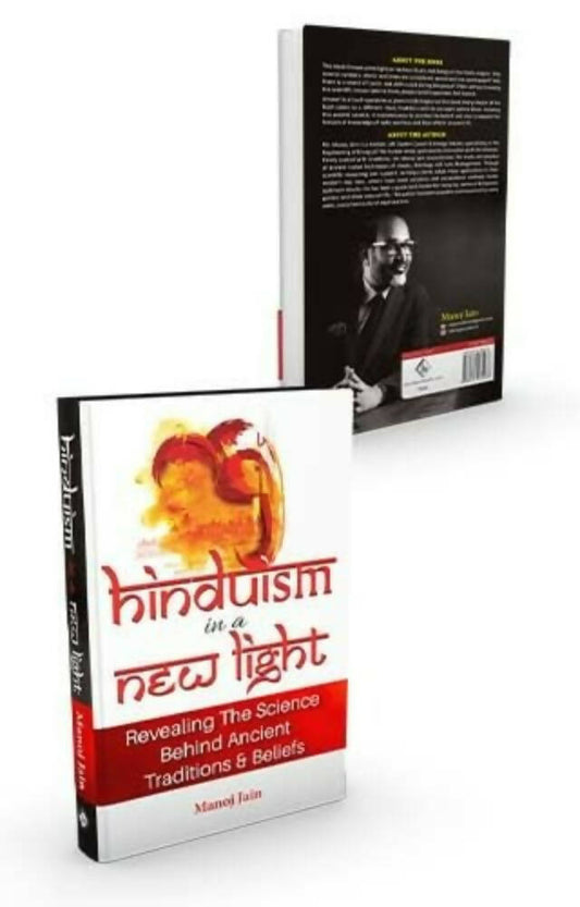 Hinduism In A New Light Book-English | Swadesiicart