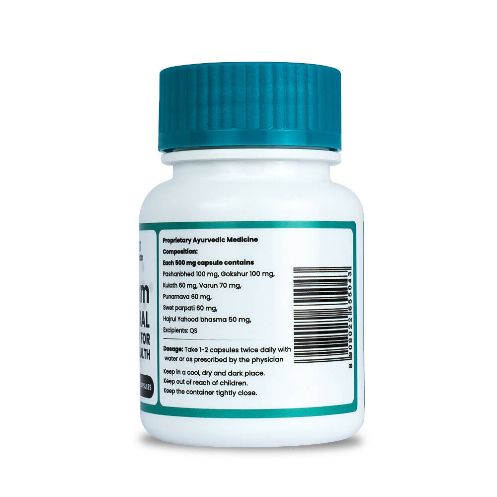 myUpchar Ayurveda Vrikkum Capsules - Swadesiicart