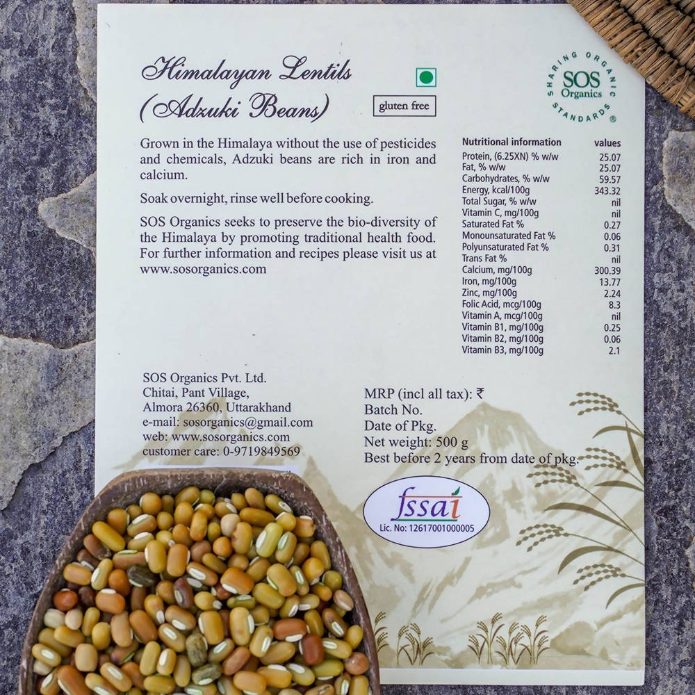 SOS Organics Himalayan Lentils (Adzuki Beans) - Swadesiicart