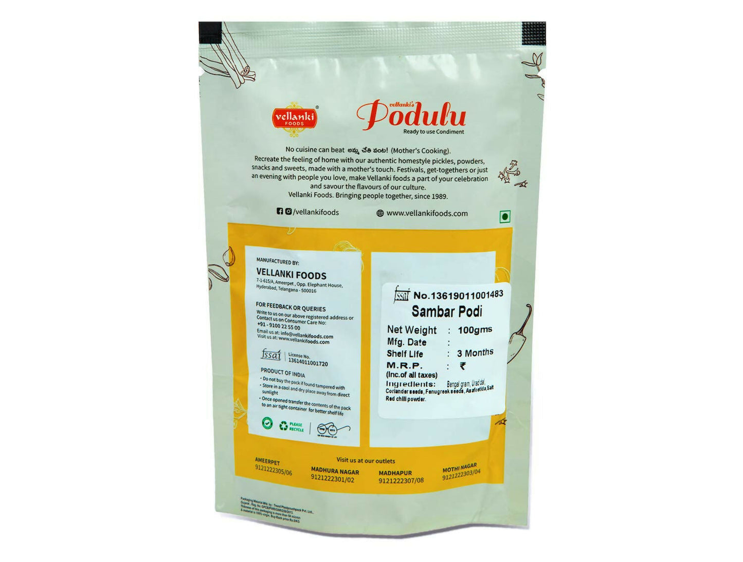 Vellanki Foods Combo Powders - Rasam Podi, Sambar Podi, Kura Karam (250 gms Each) - Swadesiicart