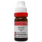 Dr. Reckeweg Sarsaparilla Officinalis Dilution - Swadesiicart