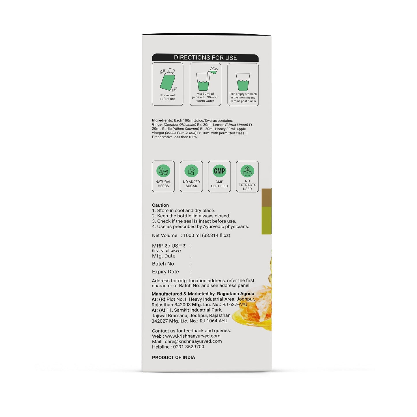 Krishna'S Herbal & Ayurveda Cholestea Care Juice | Swadesiicart