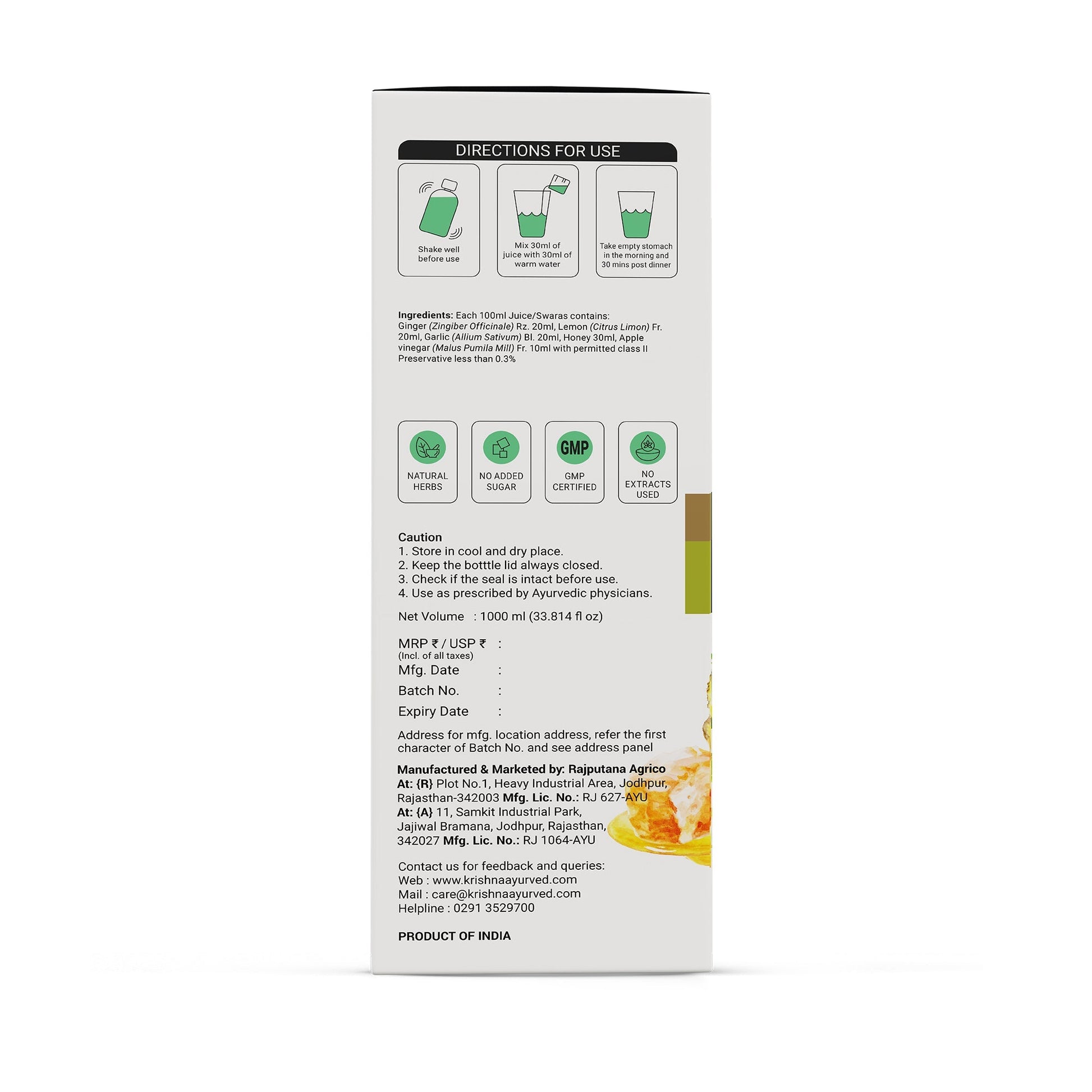 Krishna'S Herbal & Ayurveda Cholestea Care Juice | Swadesiicart