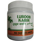 Rex Remedies Luboob Kabir Paste