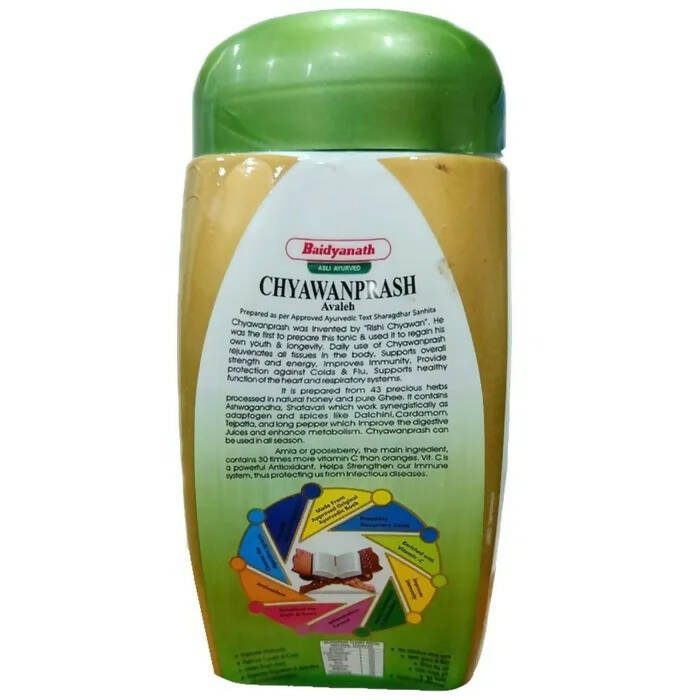 Baidyanath Jhansi Chyawanprash Avaleh | Classical Ayurvedic Immunity Booster with 40+ Herbs - Swadesiicart