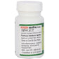 Baidyanath Jhansi Vatrina Tablets - Swadesiicart