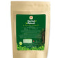 Guru prasadam 100% Herbal Pure Henna - Swadesiicart
