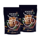 Society Sroth Tea Pouch | Swadesiicart