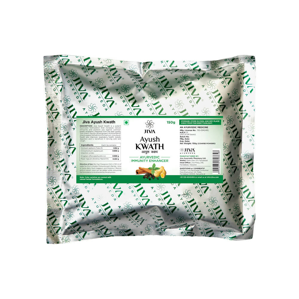Jiva Ayurveda Ayush Kwath - Jiva Ayurvedic