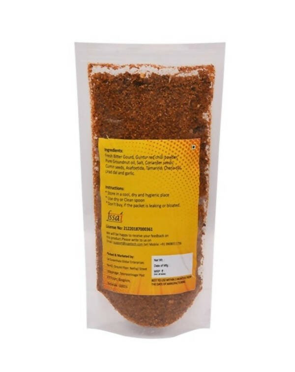 Amoga's Pickles Factory Brinjal Pickle Andhra Style - Swadesiicart