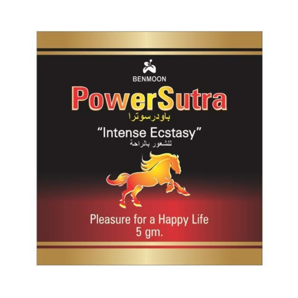 Benmoon Ayurveda Power Sutra | Swadesiicart