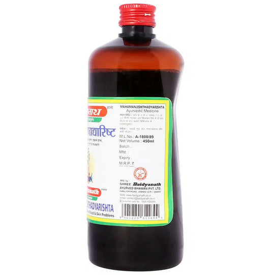 Baidyanath Jhansi Mahamanjishthadyarishta - Swadesiicart
