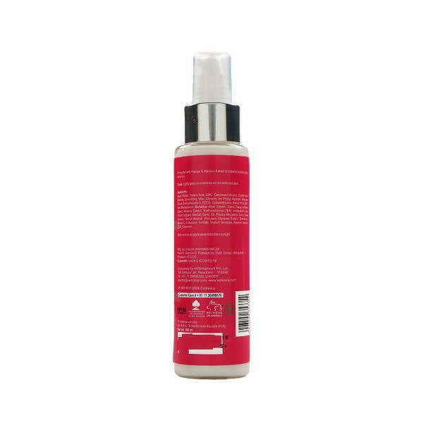 Vedic Line MoistIn Papaya & Hibiscus Moisturizer - Swadesiicart