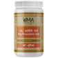 Uma Ayurveda Rajapravartini Vati - Swadesiicart