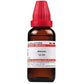 Dr. Willmar Schwabe India Alloxan Dilution | Swadesiicart