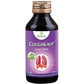 Pravek Coughkalp Syrup