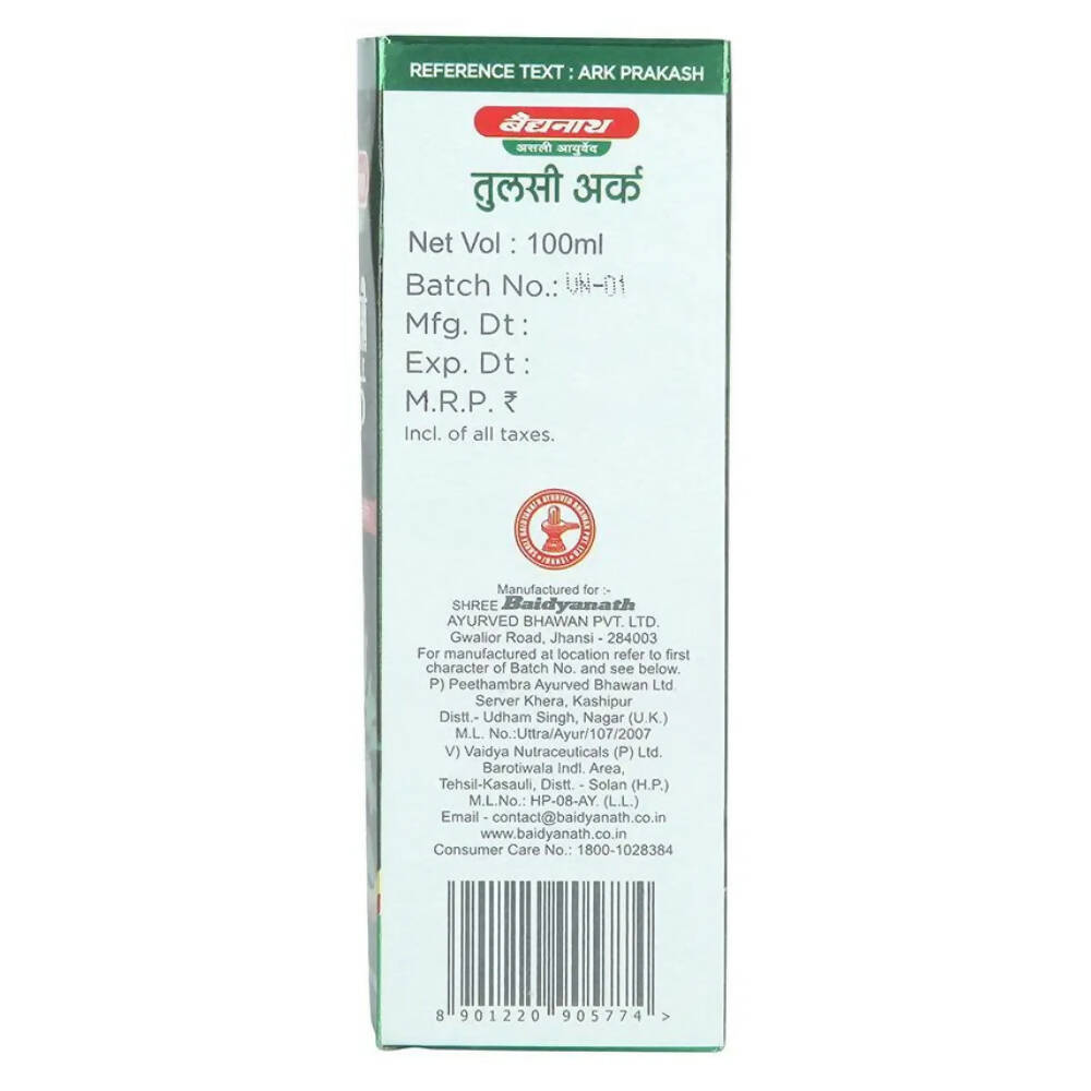 Baidyanath Jhansi Tulsi Ark | Swadesiicart
