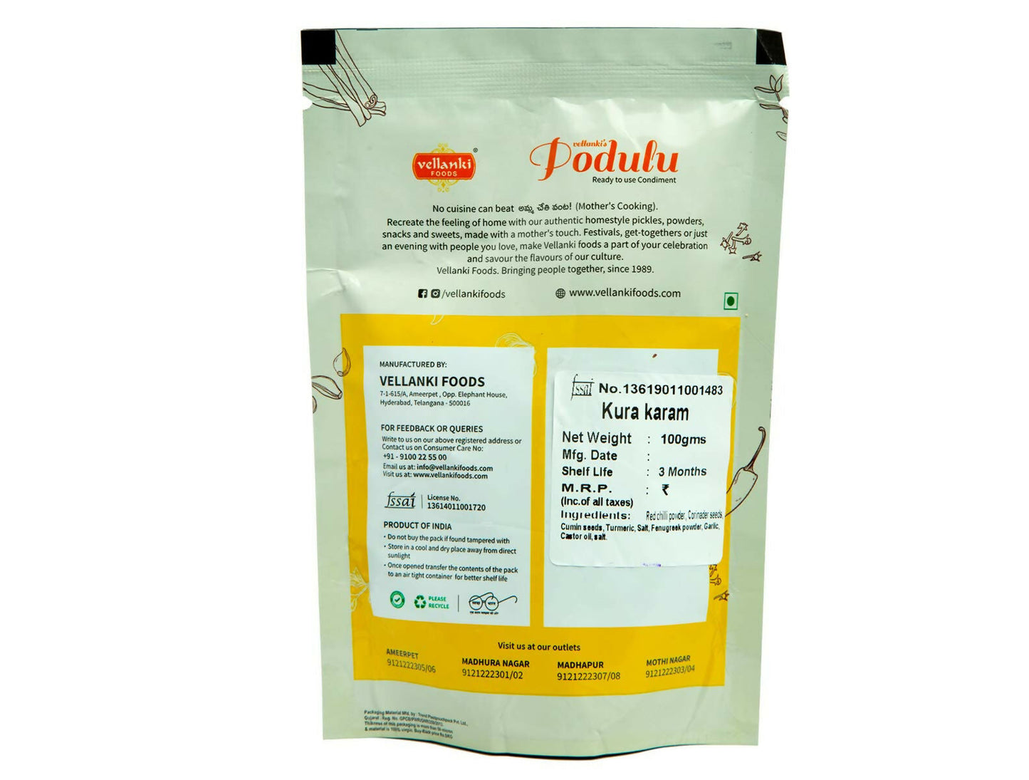 Vellanki Foods Combo Powders - Rasam Podi, Sambar Podi, Kura Karam (250 gms Each) - Swadesiicart