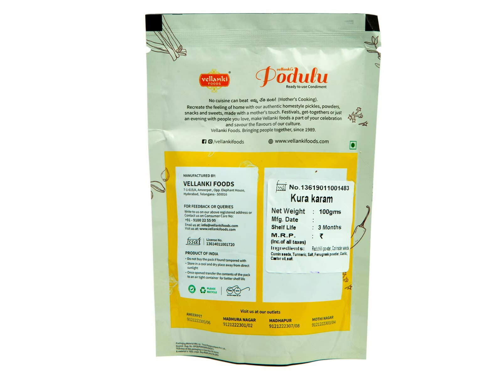 Vellanki Foods Combo Powders - Rasam Podi, Sambar Podi, Kura Karam (250 gms Each) - Swadesiicart