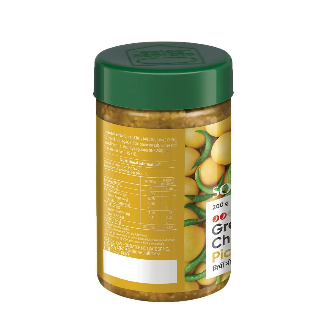Society Chilli Lime Pickle Jar | Swadesiicart