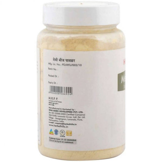 Herbal Hills Methi Powder online