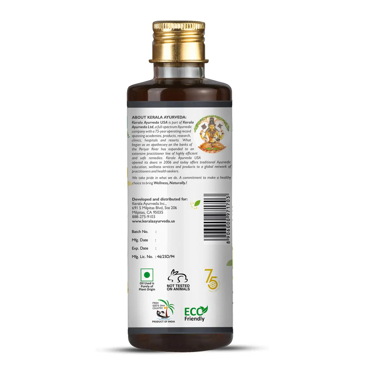 Eladi Keram 6.8 fl oz (200 ml)