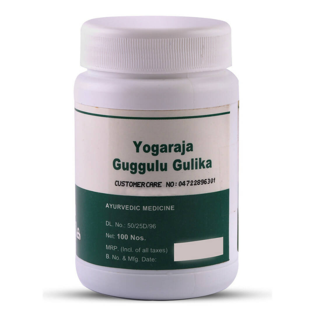 Pankajakasthuri Yogaraja Guggulu Gulika | Swadesiicart