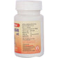 Baidyanath Shoolwarjini Bati