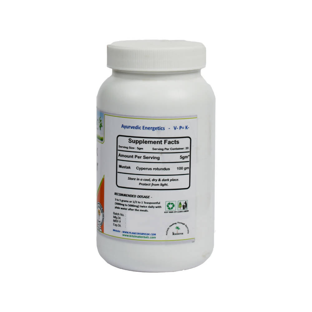 Planet Ayurveda Mustak Powder - Swadesiicart
