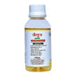 Sansu Organic Olive Oil - Limited Time Offer - Swadesiicart