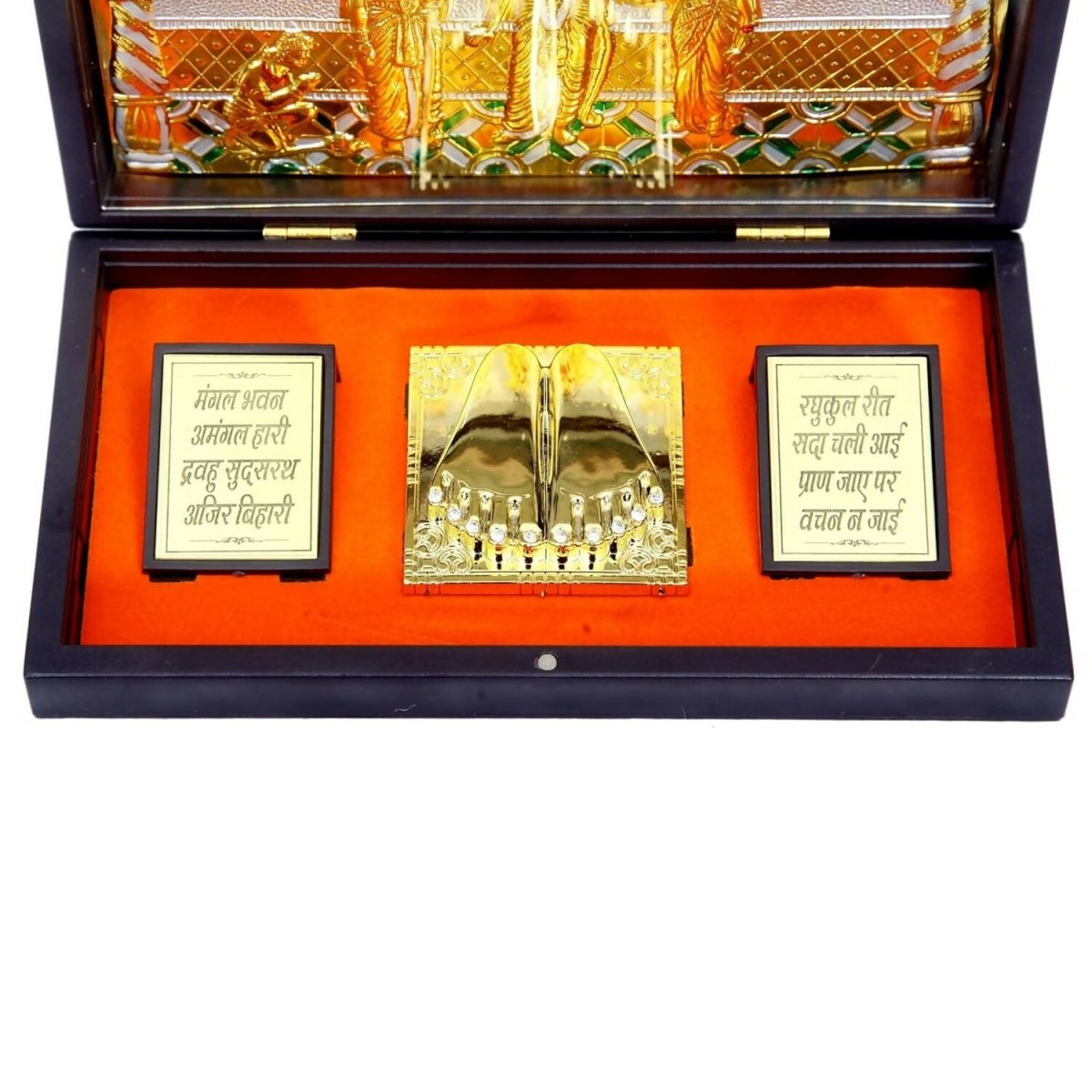 Anciently Ram Darbar Pocket Temple Box With Charan Paduka Rectangle Shaped, Gold-Polished - Swadesiicart