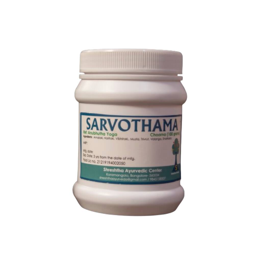 Shreshtha Herbals Sarvothama Churna - Shreshtha Herbals