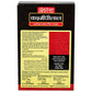 Everest Kashmirilal Brilliant Red Chili Powder