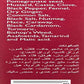 Chhole Masala Powder