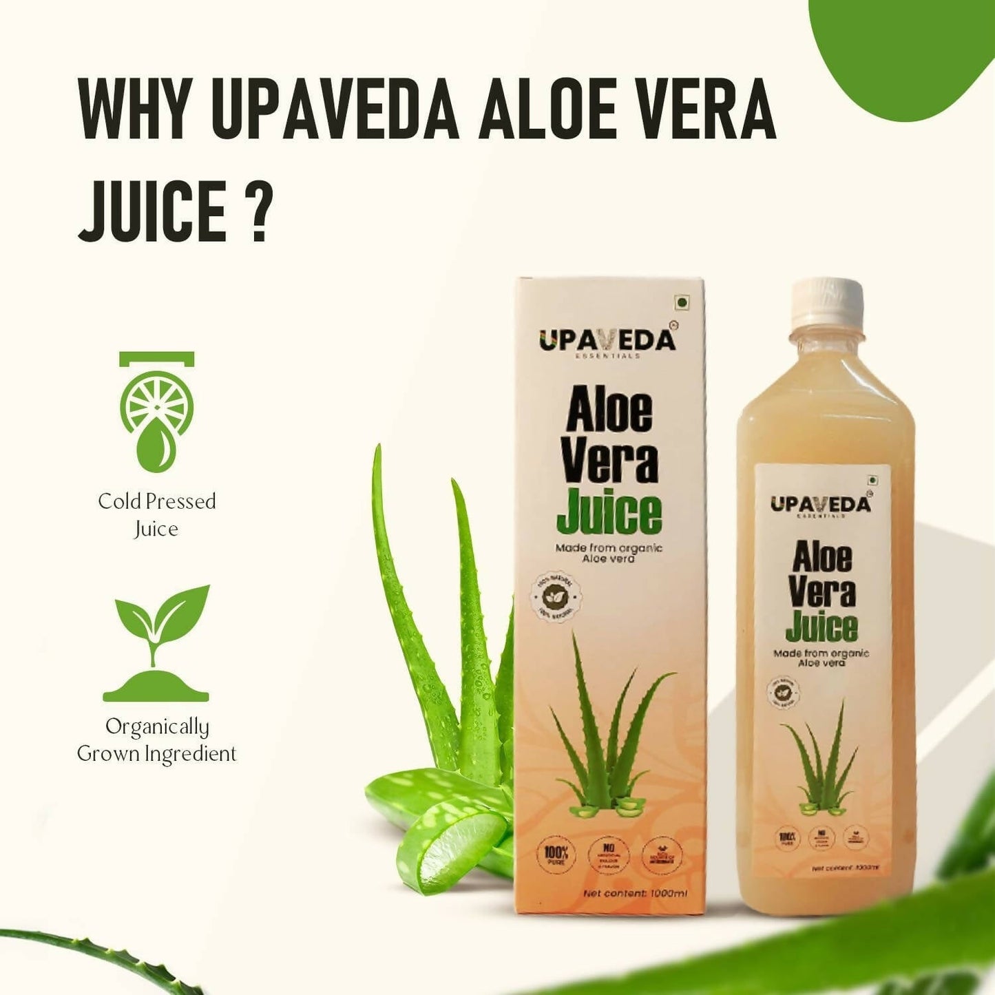 Upaveda Aloe Vera Juice | Swadesiicart
