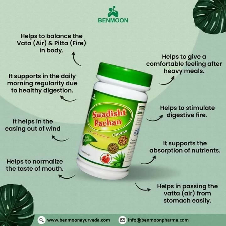 Benmoon Ayurveda Swadisht Pachan - Swadesiicart